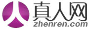 硻