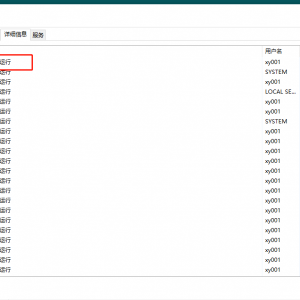 HBuilder真机调试提示：手机上没有信任本计算机的授权，请在手机上信任该授权，怎么办 ...